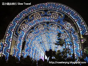 新城市廣場空中花園 聖誕燈飾 2013年香港聖誕燈飾已陸續亮燈,今次背包豬先去沙田欣賞燈飾。 新城市廣場已經是第3年於7樓星光花園設置大型聖誕燈飾,2013年的聖誕燈飾由意大利燈飾大師設計,據說整個場地有超過10萬顆LED組成,主題為仿效15世紀佛羅倫斯的文藝復興古典建築風格,分開不同區域。以免...