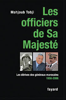 http://www.marodefense.com/2013/01/blog-post_4695.html