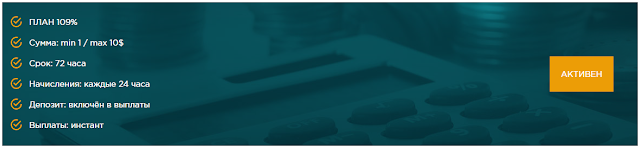 Маркетинг cryptobank.group отзывы