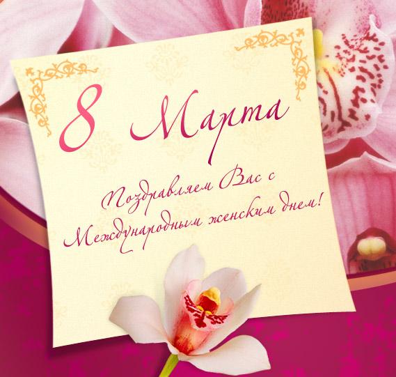 песни переделки к 8 марта учителя