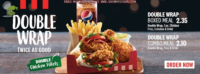 KFC Kuwait - New Double Wrap