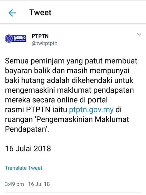 Cara Kemaskini Perakuan Pendapatan PTPTN Cara Kemaskini Perakuan Pendapatan PTPTN