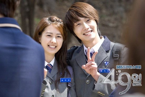 Drama Lovers: 49 Days
