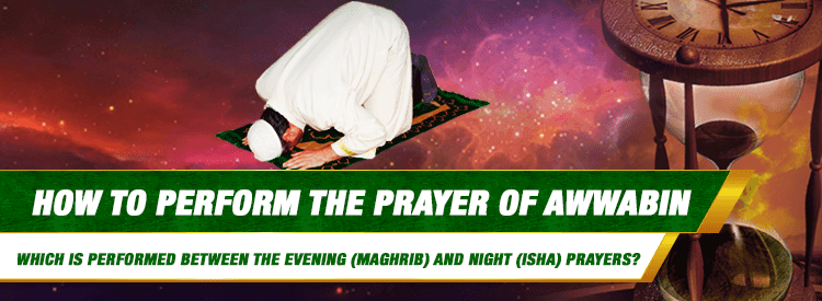 Apa dalil sholat sunah awwabin - Al-Kahfi