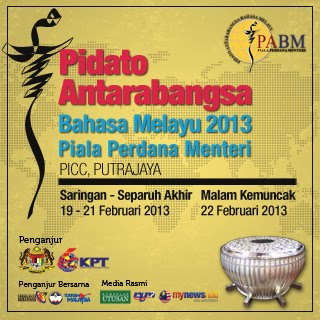  Info 4 The Truth: 79 PESERTA SELURUH DUNIA MEREBUT PIALA PABM 2013 Motiv 