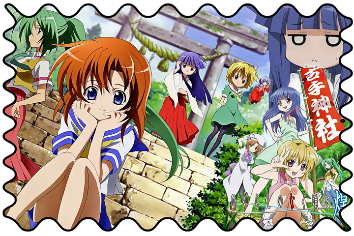 Get In Sight Higurashi No Naku Koro Ni Kira Divertiamoci E Basta For Android Free Get Wallpaper In Sight Higurashi No Naku Koro Ni Kira Divertiamoci E Basta For Android