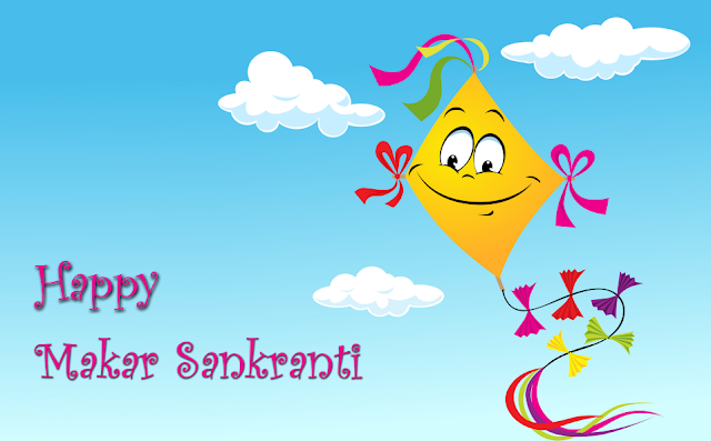 happy sankranti wallpapers happy sankranti wallpapers