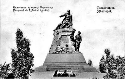 Памятник адмиралу Корнилову в Севастополе Памятник адмиралу Корнилову в Севастополе