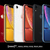 iPhone XR Announced with LCD Display, Face Id and 6 Colour Options - Specifications, Pricing and Release Date