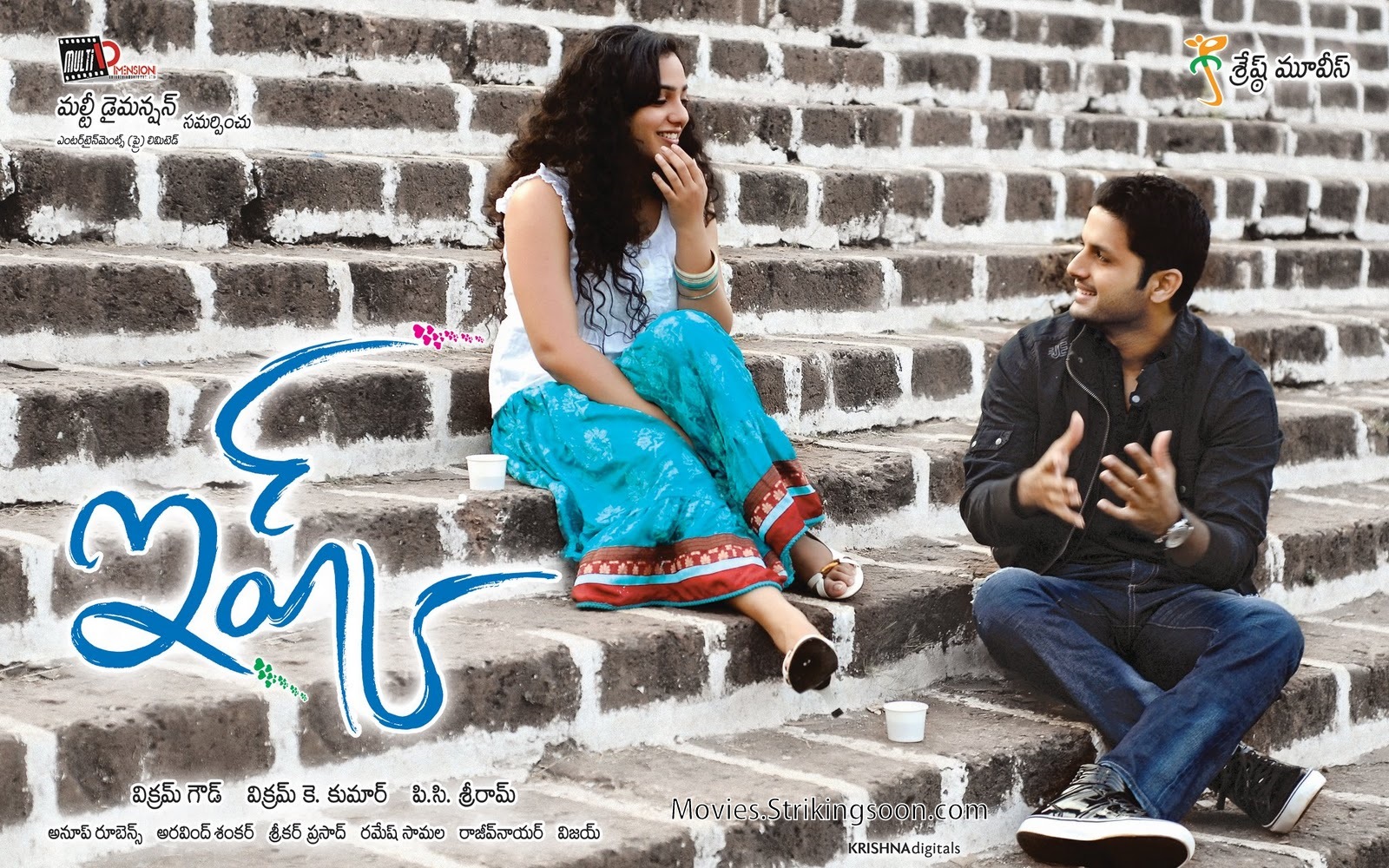 ishq telugu movie songs mp3 free download Film celeb pictures: isqu 2012 telugu mp3 songs download here.