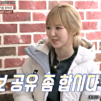 171111 마스터키 레드벨벳 웬디.gif | 인스티즈