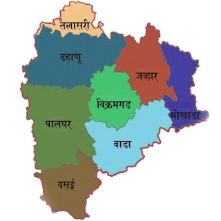 पालघर जिल्ह्यात मोर्चे, उपोषण, धरणे, आंदोलन व रास्ता रोको मनाई आदेश पालघर जिल्ह्यात मोर्चे, उपोषण, धरणे, आंदोलन व रास्ता रोको मनाई आदेश