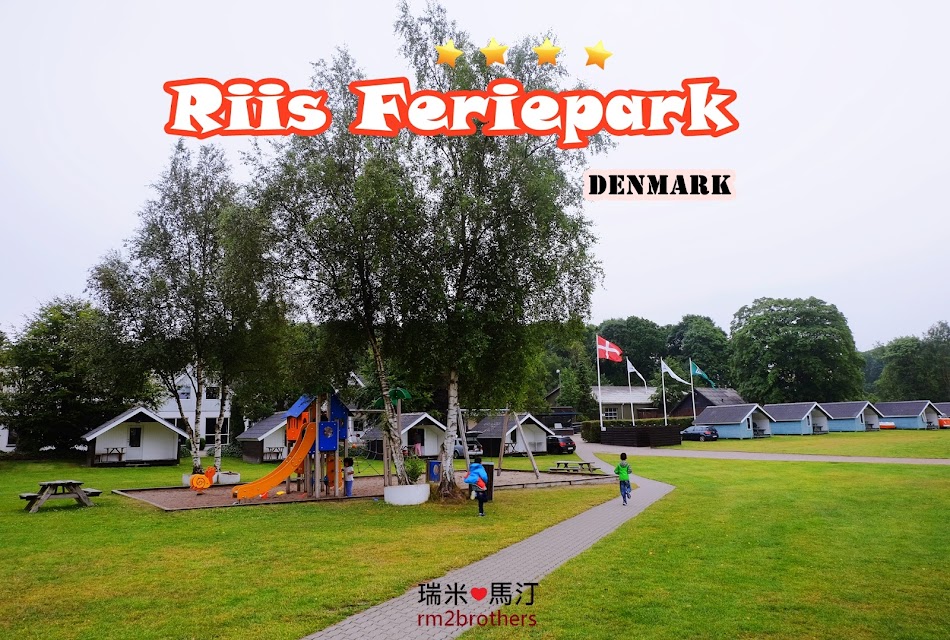 Riis Feriepark