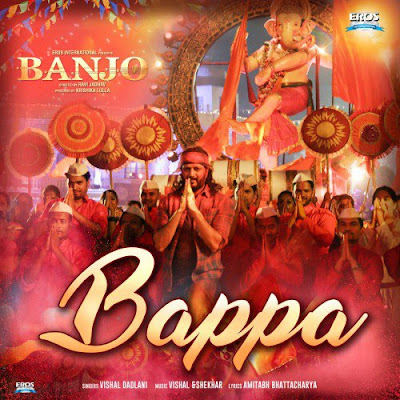 Bappa - Banjo (2016) Bappa - Banjo (2016)