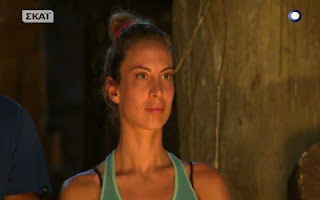 Εκτός Survivor 2 η Εύη Σκαρώνη Εκτός Survivor 2 η Εύη Σκαρώνη