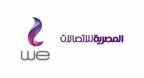 طلب رصيد سلف من Stc مركز خدمات المحمول