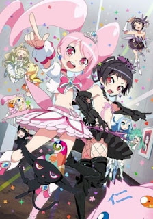 6HP Six Hearts Princess 6HP Six Hearts Princess