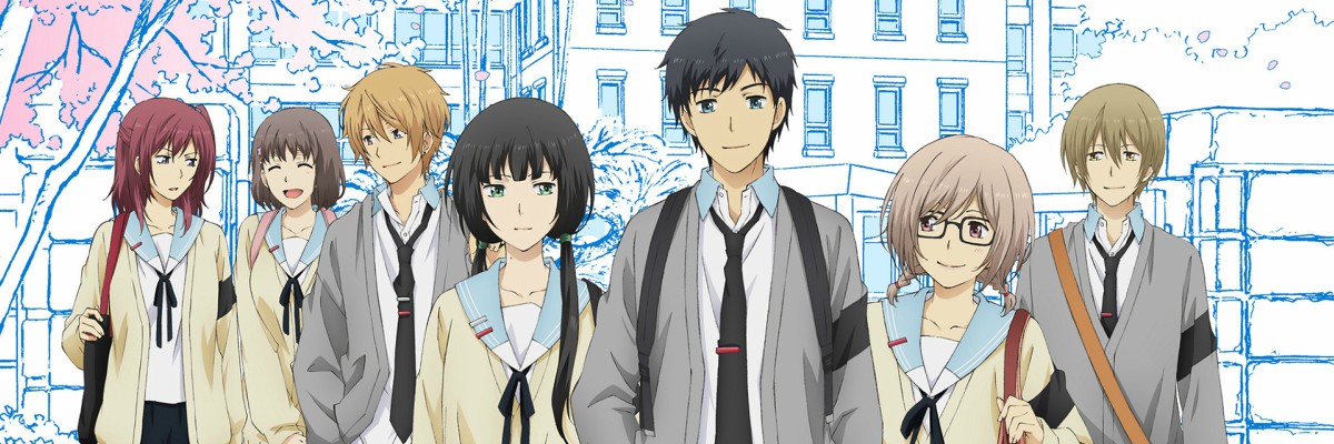 ReLIFE