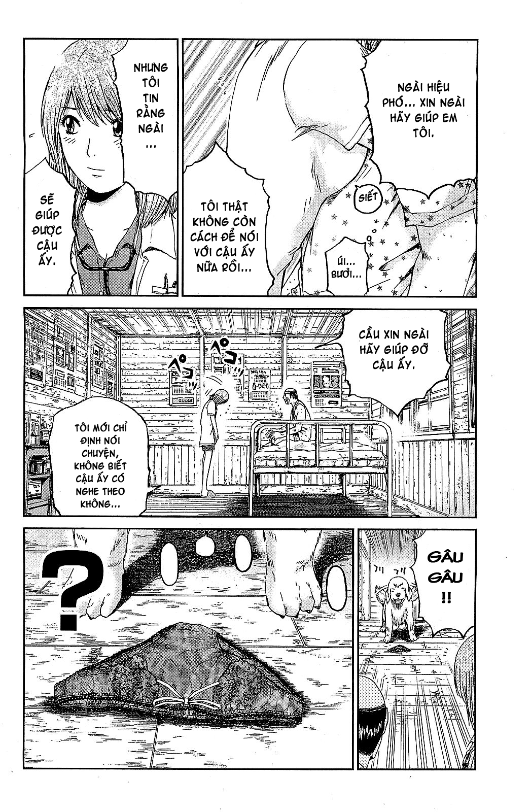 GTO - Shonan 14 Days chap 68
