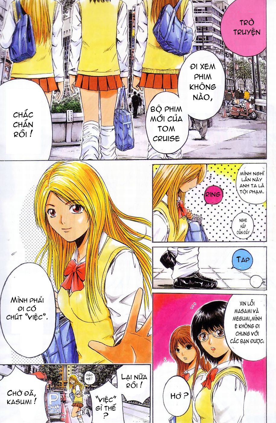 Rose Hip Zero Chap 17