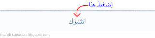 تيليجرام,تلجرام,التليجرام,الاشتراك في قنوات تيليجرام,الربح من تيليجرام,حسابات تيليجرام,الربح من تليجرام,تطبيق تيليجرام,اشهر قناتك تلجرام,قروبات تيليجرام,دليل قنوات تيليجرام,تحميل تيليجرام,مواقع تيليجرام,التيلقرام,التيلكرام,انشاء قناة تلجرام تيليجرام,تلجرام,التليجرام,الاشتراك في قنوات تيليجرام,الربح من تيليجرام,حسابات تيليجرام,الربح من تليجرام,تطبيق تيليجرام,اشهر قناتك تلجرام,قروبات تيليجرام,دليل قنوات تيليجرام,تحميل تيليجرام,مواقع تيليجرام,التيلقرام,التيلكرام,انشاء قناة تلجرام