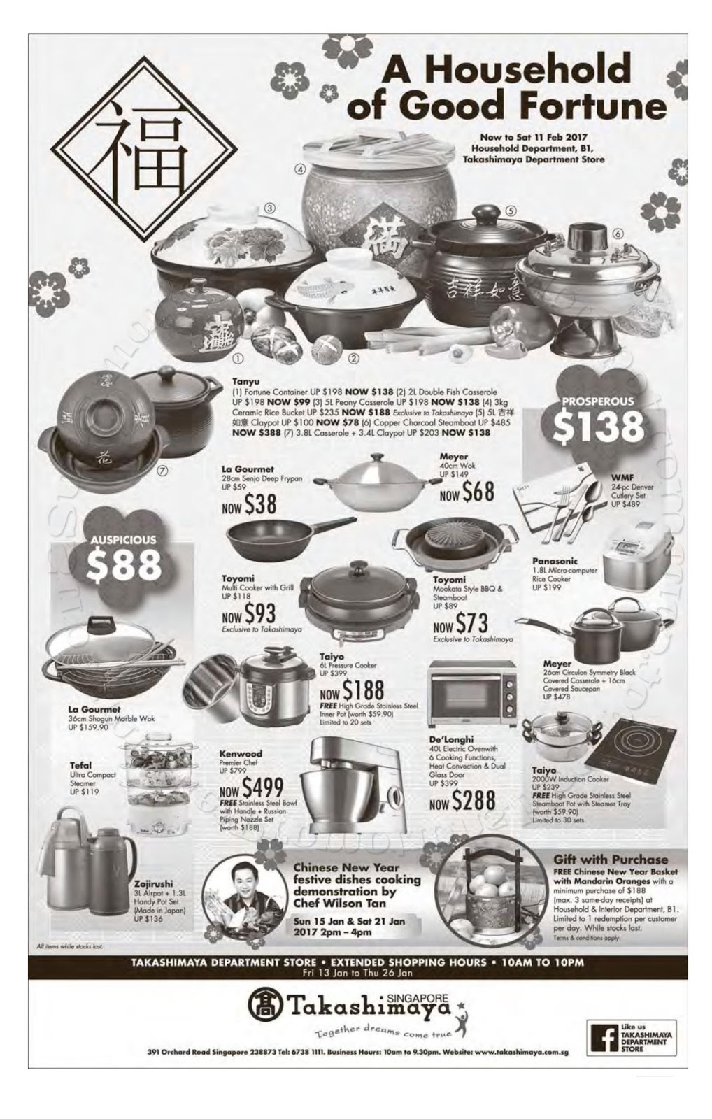 takashimaya post new year sale takashimaya lunar new year sale 13 january 11 february takashimaya post new year sale takashimaya lunar new year sale 13 january 11 february