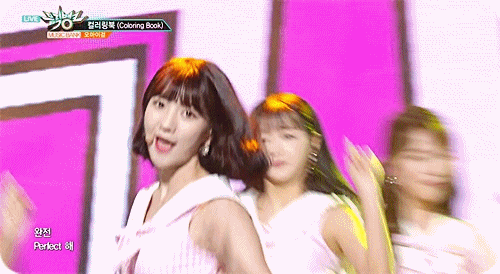 오마이걸 뮤직뱅크 무대.gif | 인스티즈