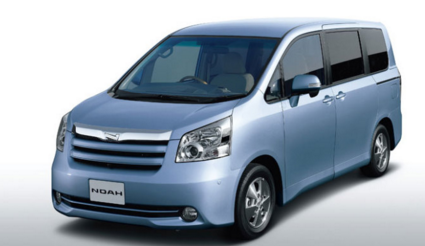 2017 Toyota Noah Price, Release 2017 Toyota Noah Price, Release