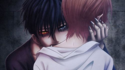 Devils Line OST Full Version Devils Line OST Full Version