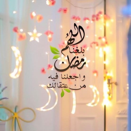 صوررمضان 2020 صورعن رمضان جديدة موقع موسوعتى