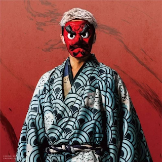 Demon Slayer: Kimetsu no Yaiba, adaptação teatral ganha novos integrantes de elenco Demon Slayer: Kimetsu no Yaiba, adaptação teatral ganha novos integrantes de elenco