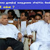 ரணில் - மைத்திரி முறுகல்! உண்மையான காரணம் இதுதான் .