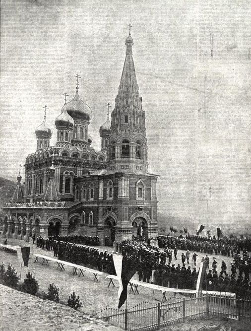 Храм памятник Шипка