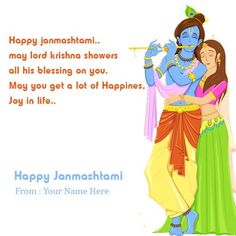 janmashtami images