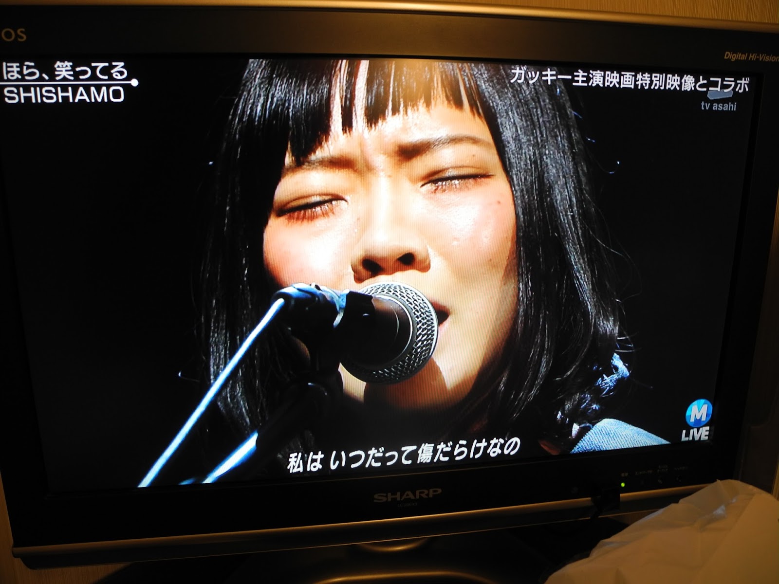 Groove