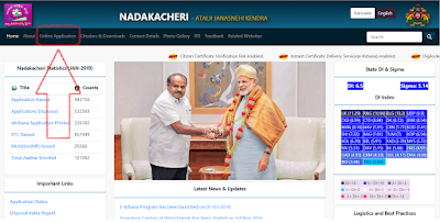 nadakacheri.karnataka.gov.in Sandhya Suraksha Yojana Karnataka, Pension Scheme,Karnataka Yojana,Sarkari yojana,government schemes,modi yojana,2019 yojana,pradhan mantri yojana,online registration,india