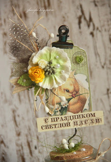 Задание № 39. Пасха (альтер)