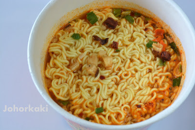NongShim-Shin-Ramyun-Spicy-Mushroom-Flavour-Cup-Instant-Noodle