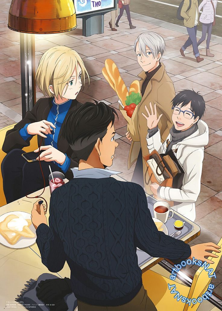 Yuri on Ice!!