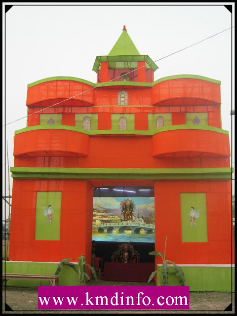 সাতমাইল এর কালীপূজা