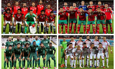 المنتخبات العربية المشاركة في روسيا