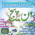 Inpage For Writing In Urdu Latest Version