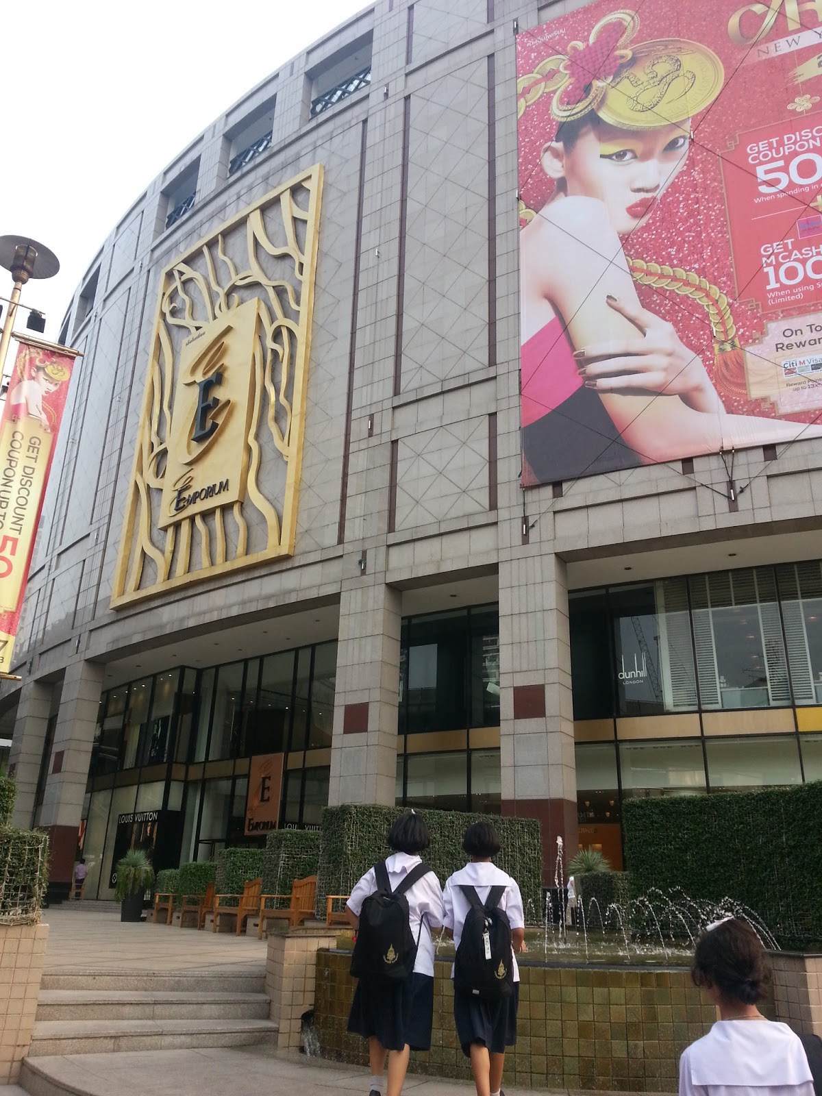 Best Shopping Malls In Bangkok Thailand Emporium Shopping Best Shopping Malls In Bangkok Thailand Emporium Shopping