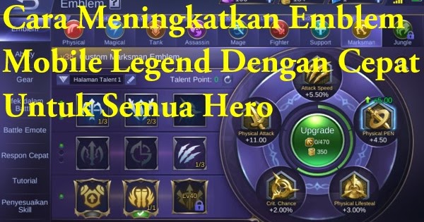 Cara Meningkatkan Emblem Mobile Legend Dengan Cepat Untuk Semua Hero Gammafis Blog