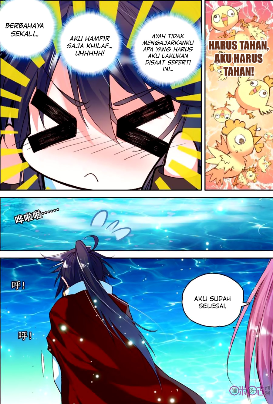 Shen Yin Wang Zuo Chapter 127