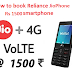 How to Book Reliance 4G JioPhone Smartphone Online At Rs1500