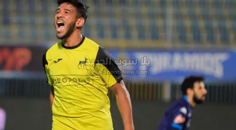 وادي دجلة Vs بيلا