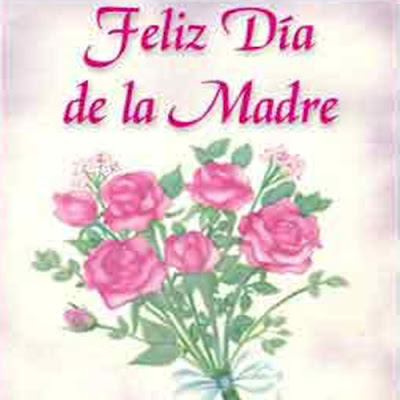 Tarjetas para el Dia de la madre Tarjetas para el Dia de la madre