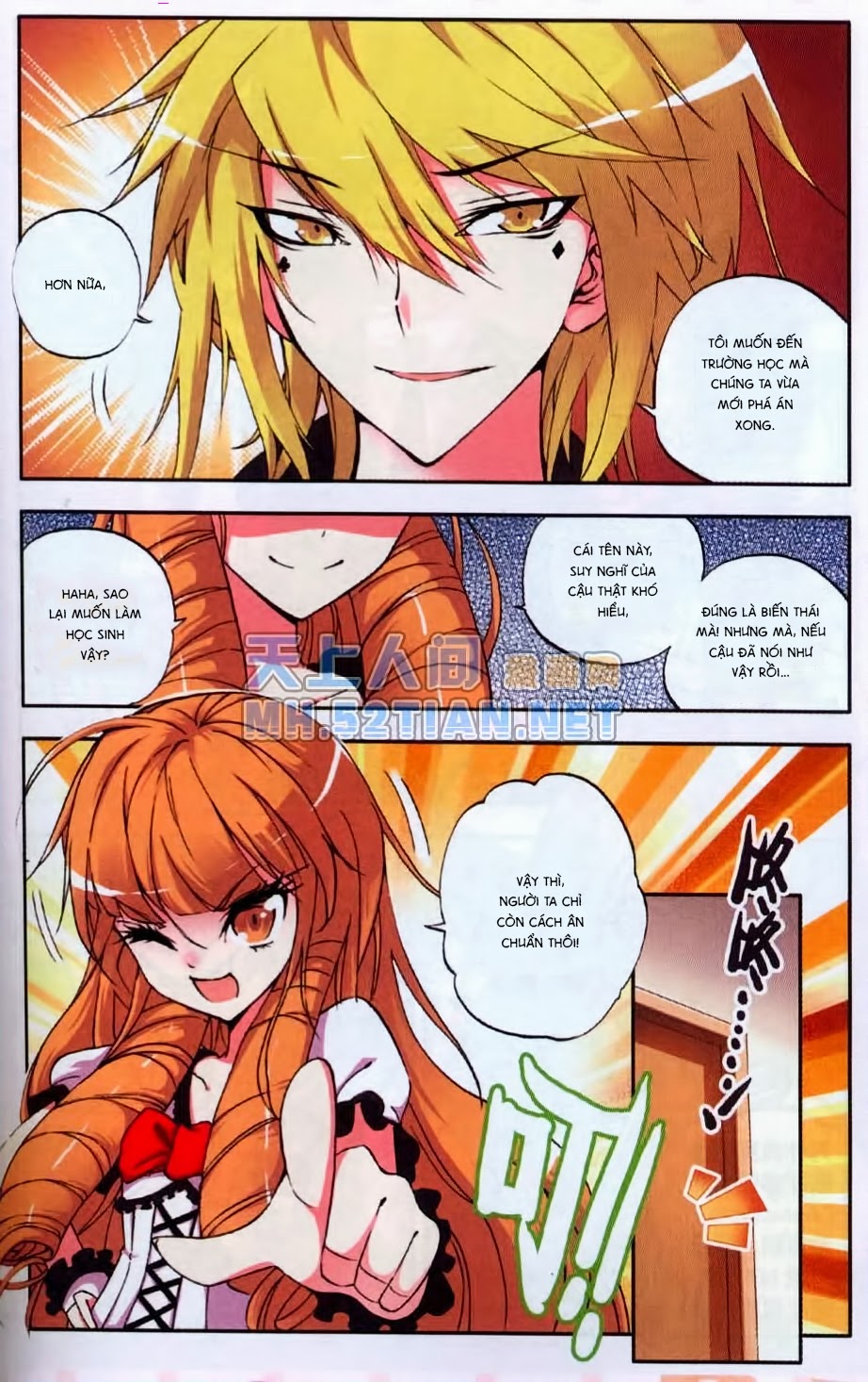 Cấp Độ Phân Liệt chap 5