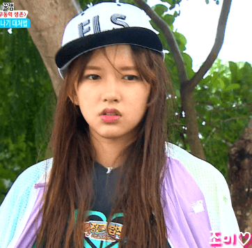 어제 정법 귀여운 성소.gif | 인스티즈